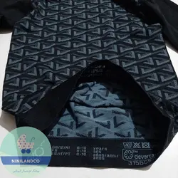 ست بیس لایر پسرانه CRIVIT PRO