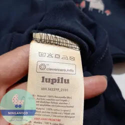 سرهمی پسرانه نخی LUPILU