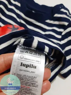 تیشرت نخ پنبه lupilu