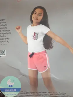 شلوارک دخترانه Mexx