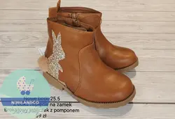 نیم بوت چرم دخترانه TU