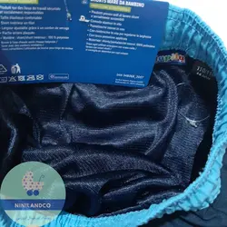 مایو پسرانه لوپیلو