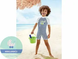 مایو پسرانه لوپیلو