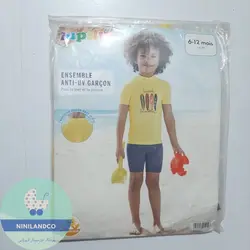 مایو پسرانه لوپیلو