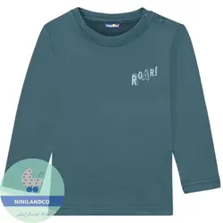 بلوز پسرانه لوپیلو