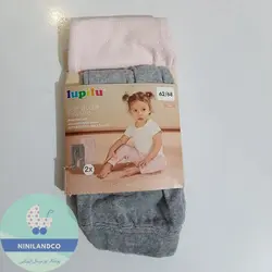 شلوار دخترانه پک دو عددی