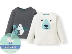 بلوز نخی lupilu