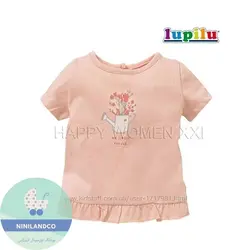 تیشرت دخترانه لوپیلو