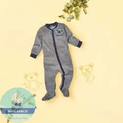 سرهمی مخمل lupilu