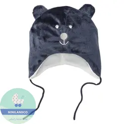 کلاه پسرانه lupilu