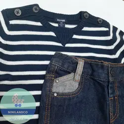 ست پلیور بافت و شلوار جین پسرانه