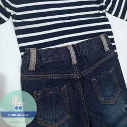 ست پلیور بافت و شلوار جین پسرانه