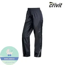 ست بارانی و شلوار ضد آب و ضد باد