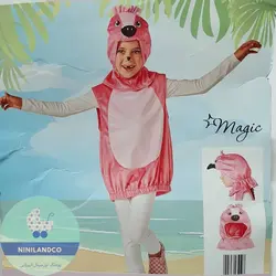 ست مخمل فلامینگو