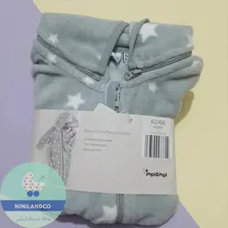 سرهمی حوله ای impidimpi