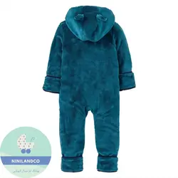 lupilu سررهمی حوله ای