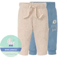 پک دو عددی شلوار پاییزه لوپیلو