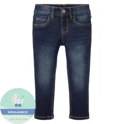 شلوار جین پسرانه لوپیلو