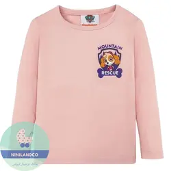 بلوز حرارتی سگهای نگهبان