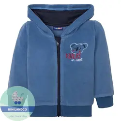 ست سویشرت شلوار حوله ای لوپیلو