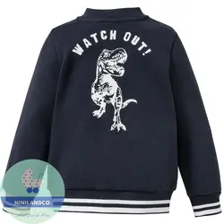 سویشرت کالج پسرانه لوپیلو