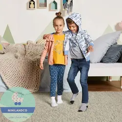 سویشرت پسرانه لوپیلو