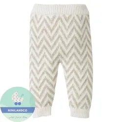 شلوار بافت لوپیلو