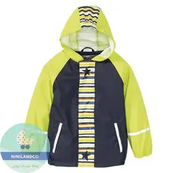 بارانی و بادگیر لوپیلو