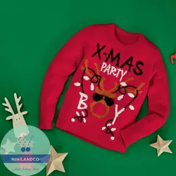 پلیور کریسمس پسرانه پپرتز