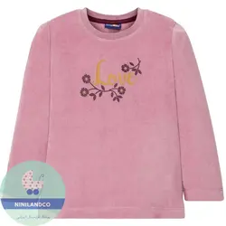 بلوز و شلوار حوله ای لوپیلو