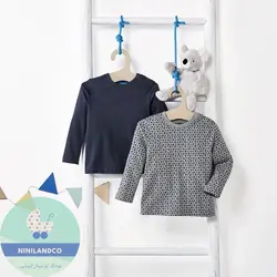 پک دو عددی بلوز پسرانه لوپیلو