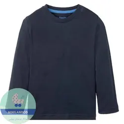 پک دو عددی بلوز پسرانه لوپیلو