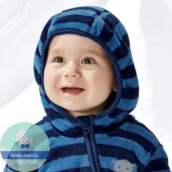 سرهمی حوله ای لوپیلو