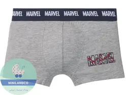 ست لباس زیر پسرانه