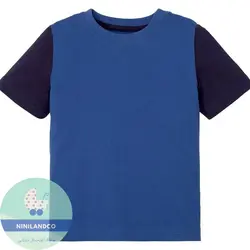 پک سه عددی تیشرت پسرانه لوپیلو