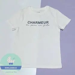 تیشرت پسرانه