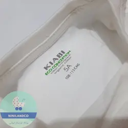 تیشرت پسرانه