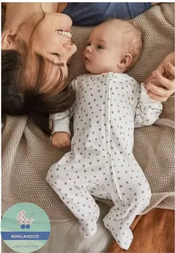 سرهمی بچگانه