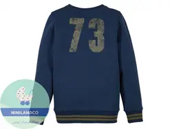 هودی پسرانه