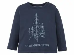 بلوز پسرانه