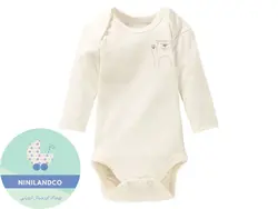 بادی نخ پنبه lupilu