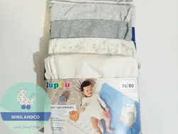 بادی نخ پنبه lupilu