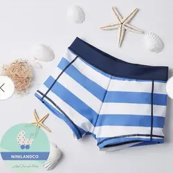 مایو پسرانه