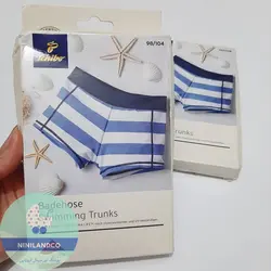 مایو پسرانه