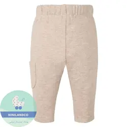 شلوار اسلش lupilu پک دو عددی