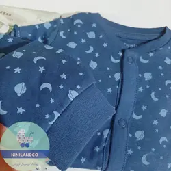 سرهمی جورابدار پسرانه لوپیلو