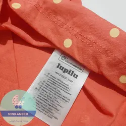 تیشرت نخی lupilu