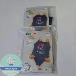 مایو دخترانه lupilu