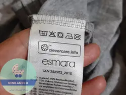 شلوارک نخی esmara