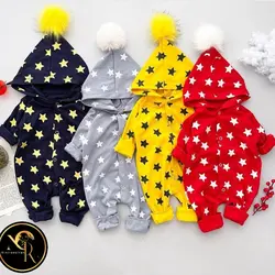 سرهمی ستاره